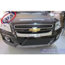CHEVROLET CAPTİVA ÖN KORUMA TAMPONU ORJİNAL OEM AKSESUAR İTHAL GENİŞ MODEL GÜMÜŞ GRİ RENK CHEVROLET CAPTİVA ÖN KORUMA TAMPONU ORJİNAL OEM AKSESUAR İTHAL GENİŞ MODEL GÜMÜŞ GRİ RENK